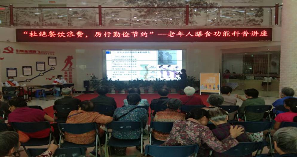 QQ图片20201005095812