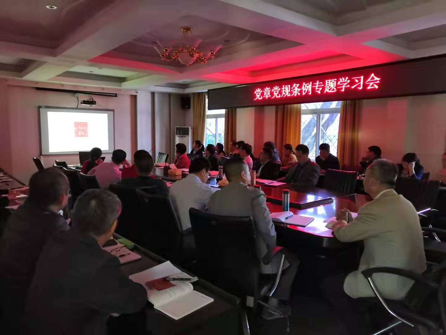 QQ图片20191119180947.jpg