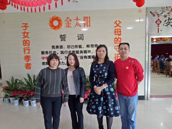 D:\我的文档\Tencent Files\798905654\FileRecv\MobileFile\IMG20161110113944.jpg