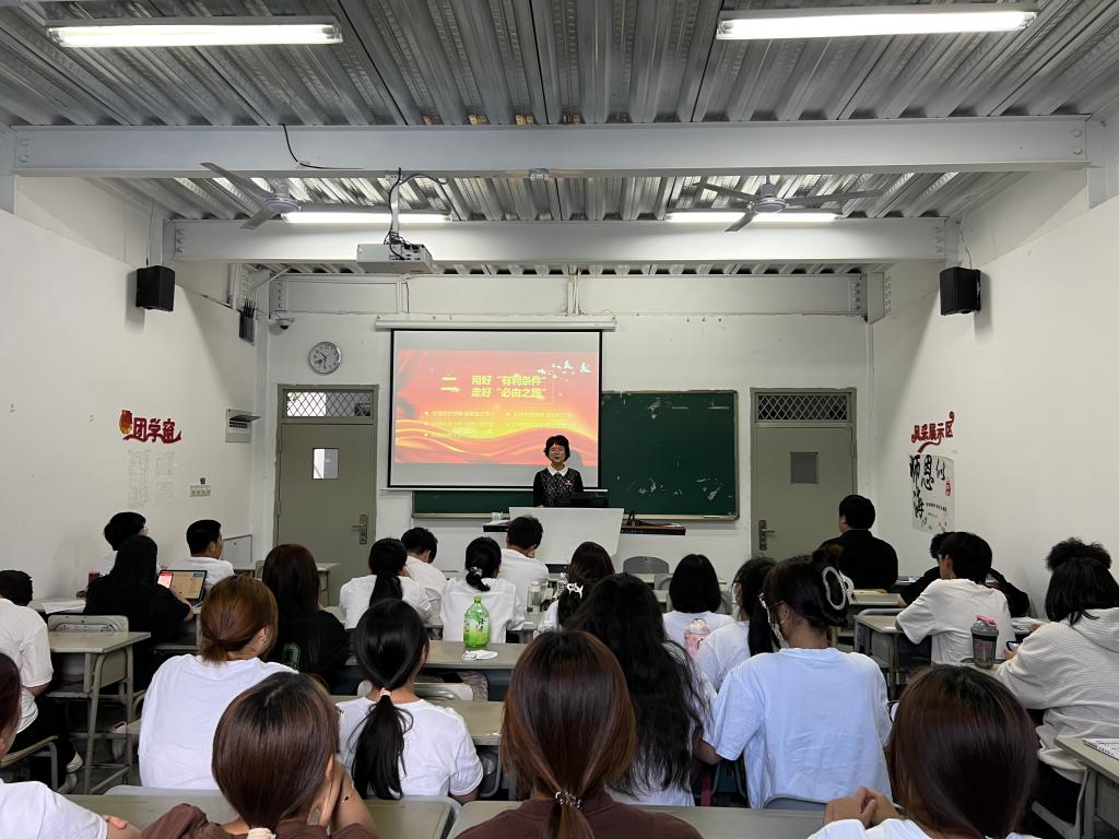 微信图片_20230531153707