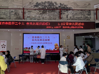 微信图片_20230307215411