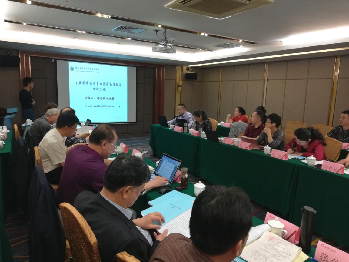 说明: IMG_20190510_103747