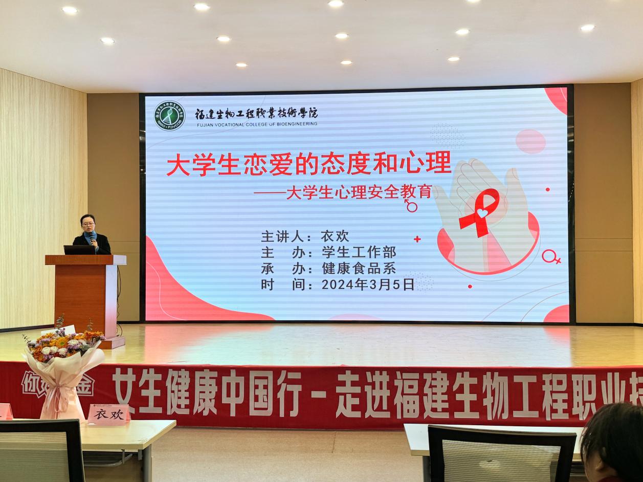 微信图片_20240306153930