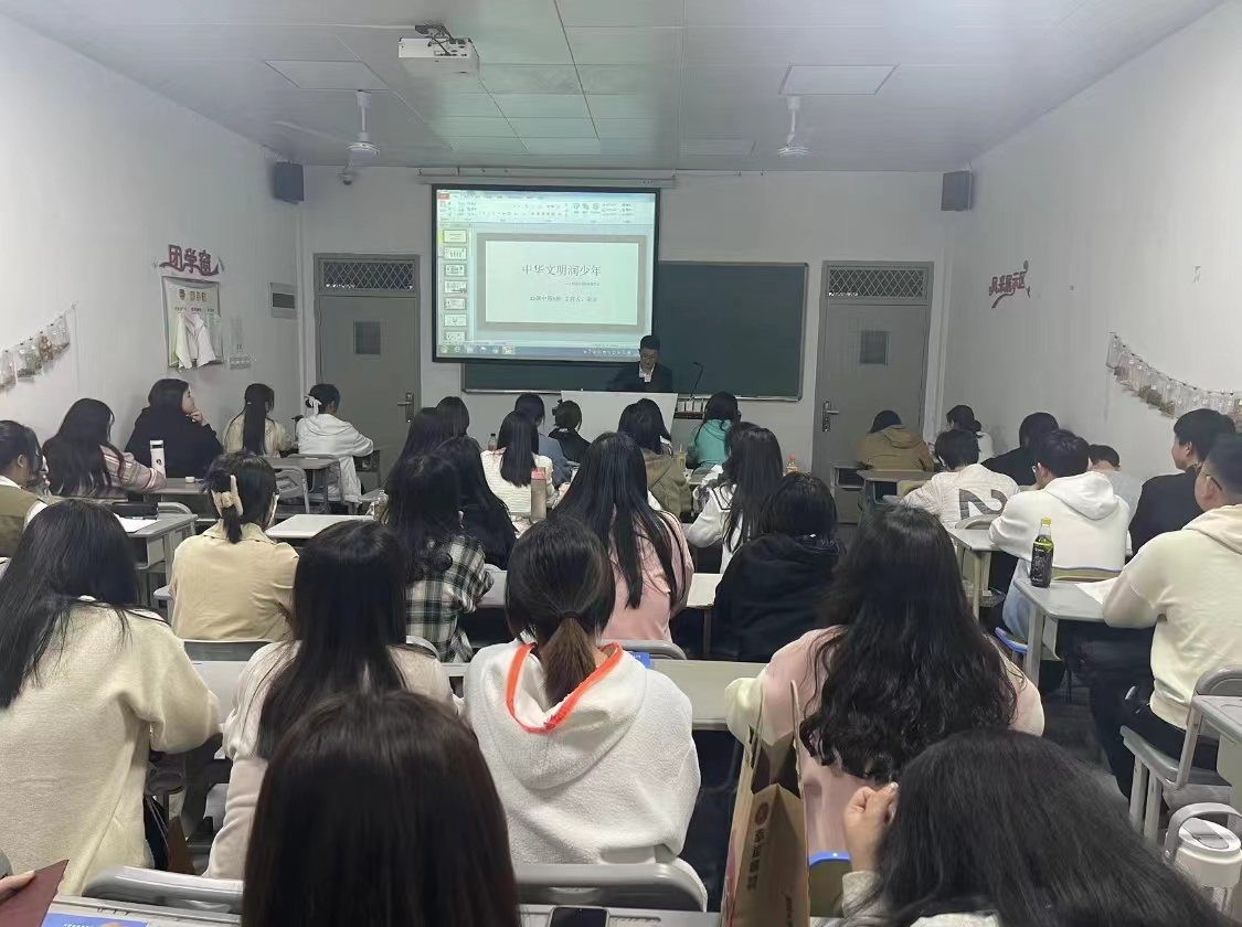 微信图片_20230404140550