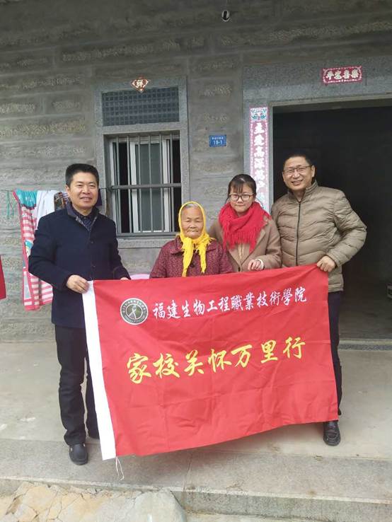 微信图片_20180208152036