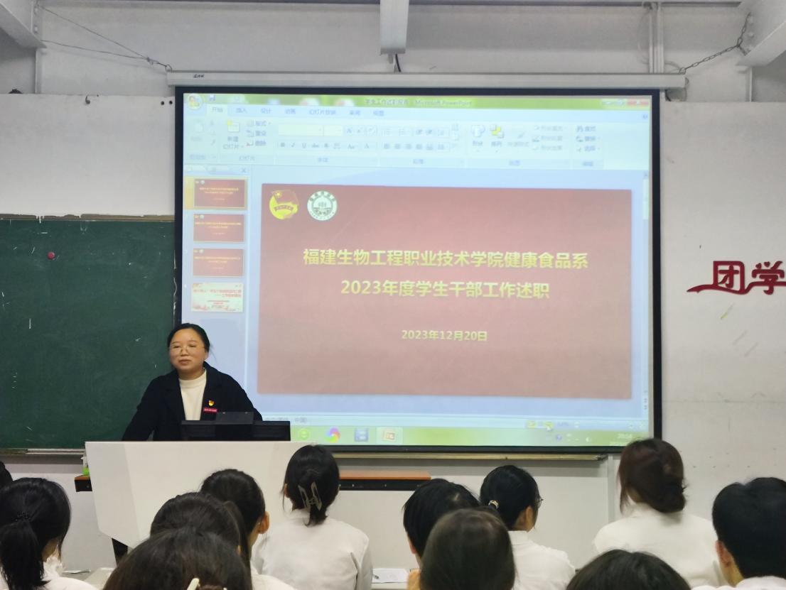 微信图片_20231226190128