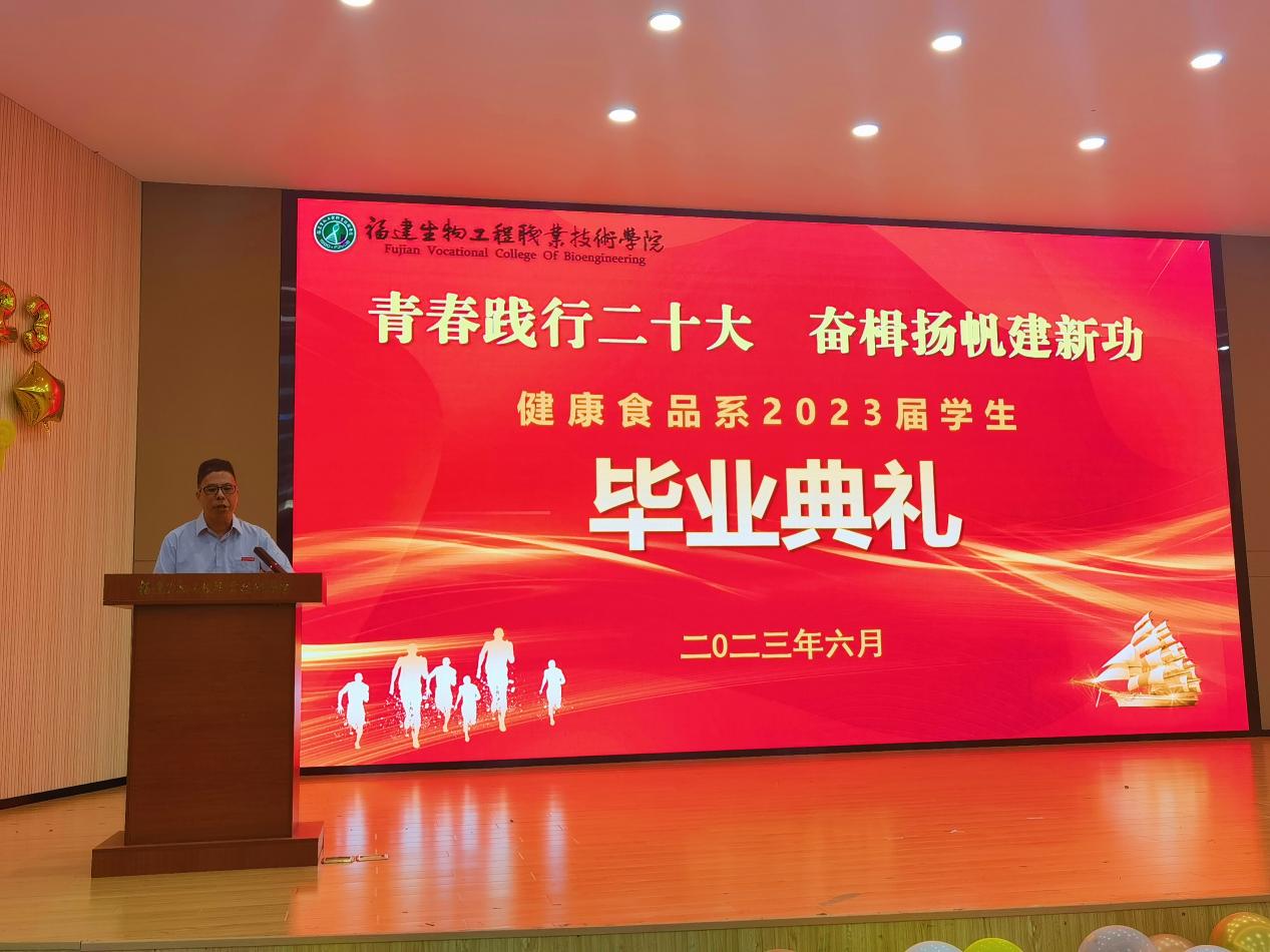 微信图片_20230701201631