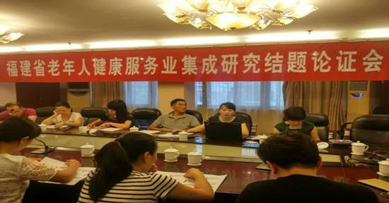 C:\Documents and Settings\lin\桌面\林瑾文 罗格莲调研图\mmexport1473476115718.jpg