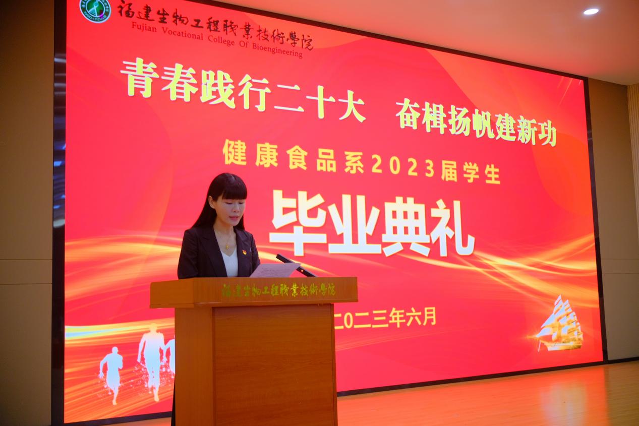 微信图片_20230629155820