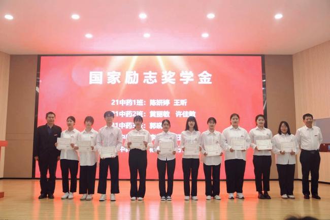 QQ图片20230310182608
