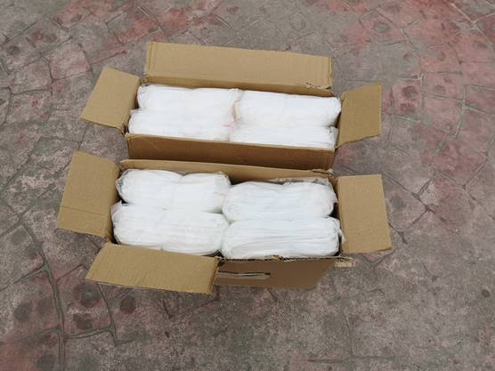 说明: F:\文档\Tencent Files\13635714\Image\C2C\84F0470D8E5571D7AECD36C2B768EF1D.jpg