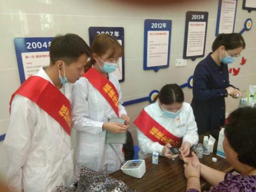 QQ图片20201005133010