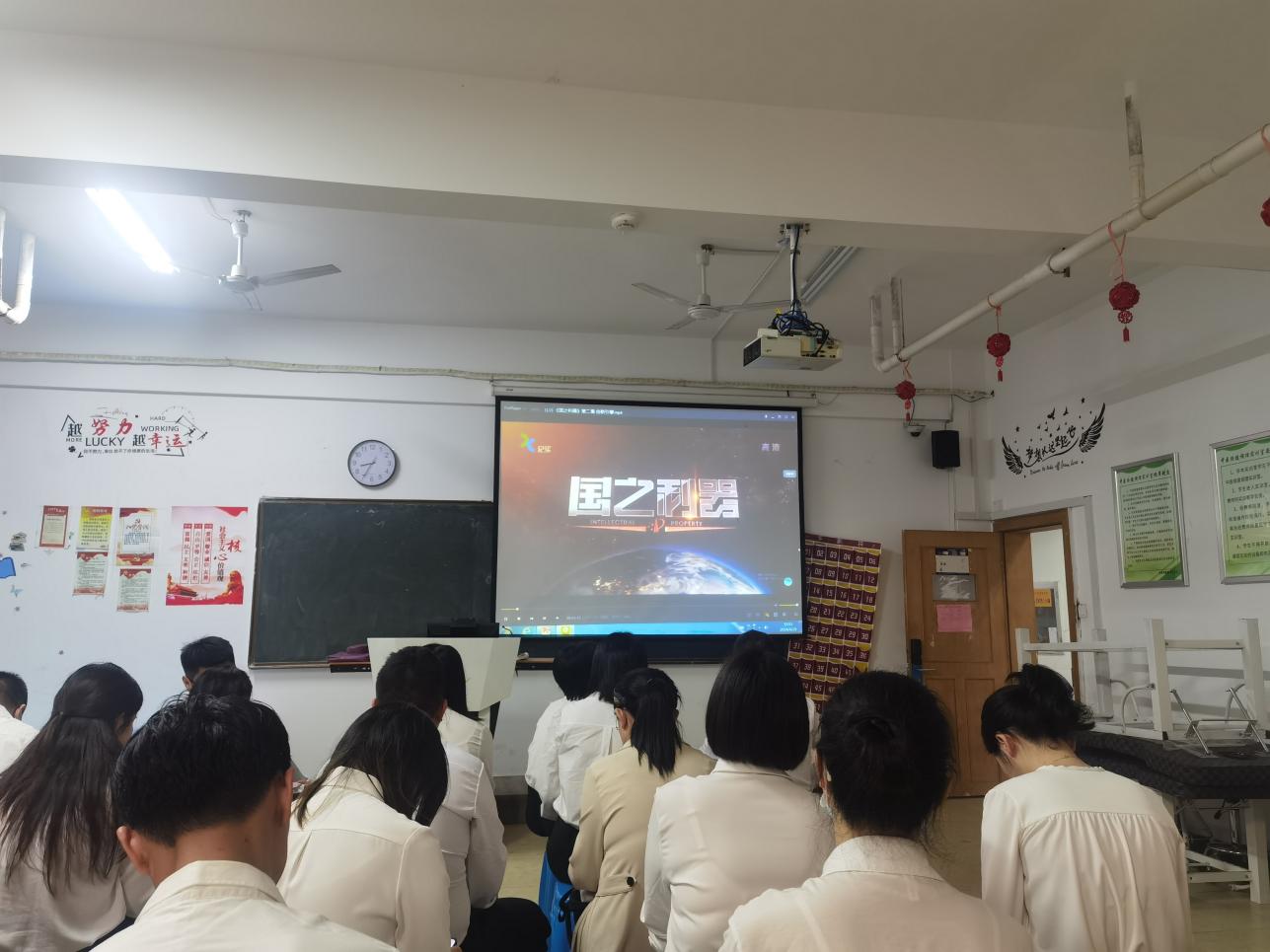 微信图片_20240423215849