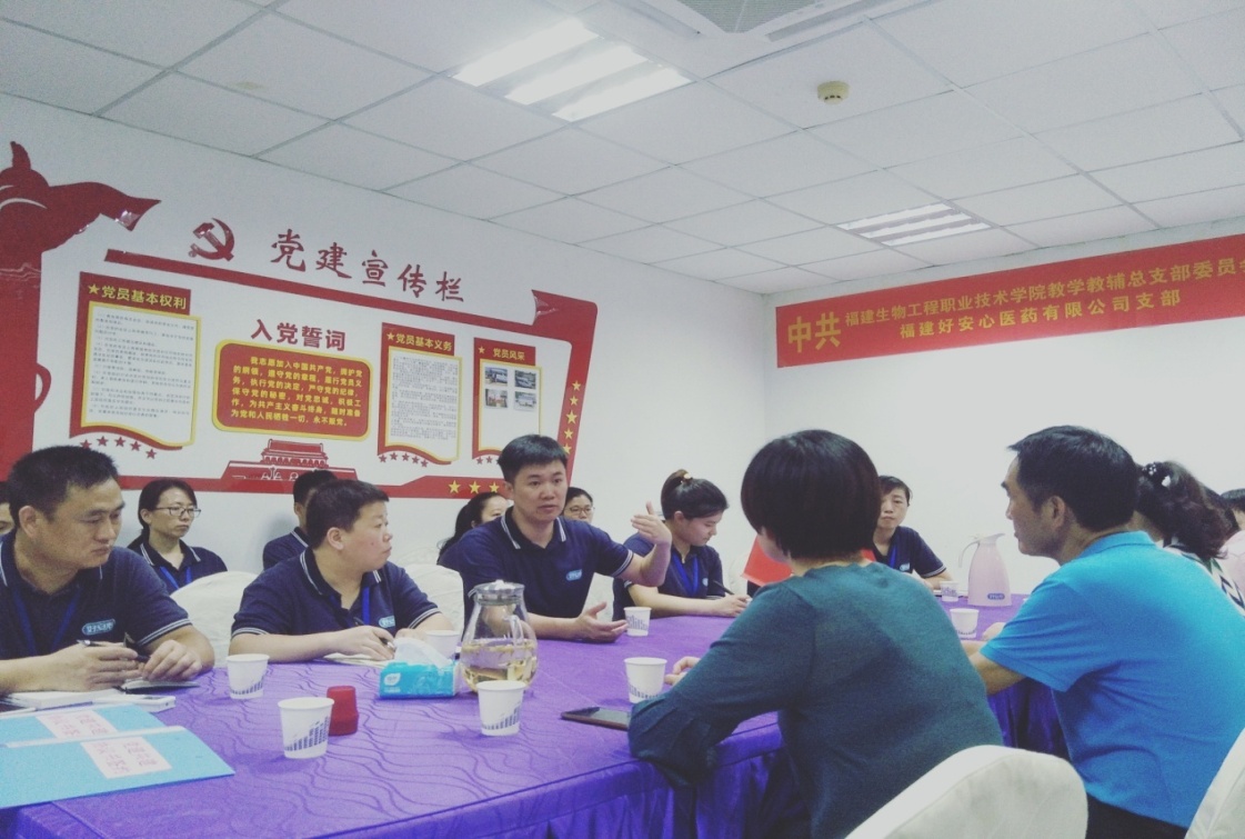 微信图片_20190627091306.jpg