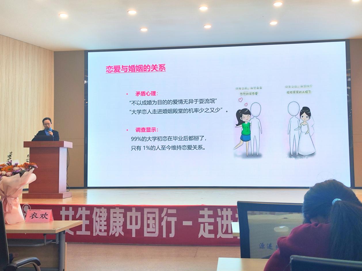 微信图片_20240306152922