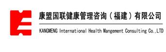 康盟国联Logo