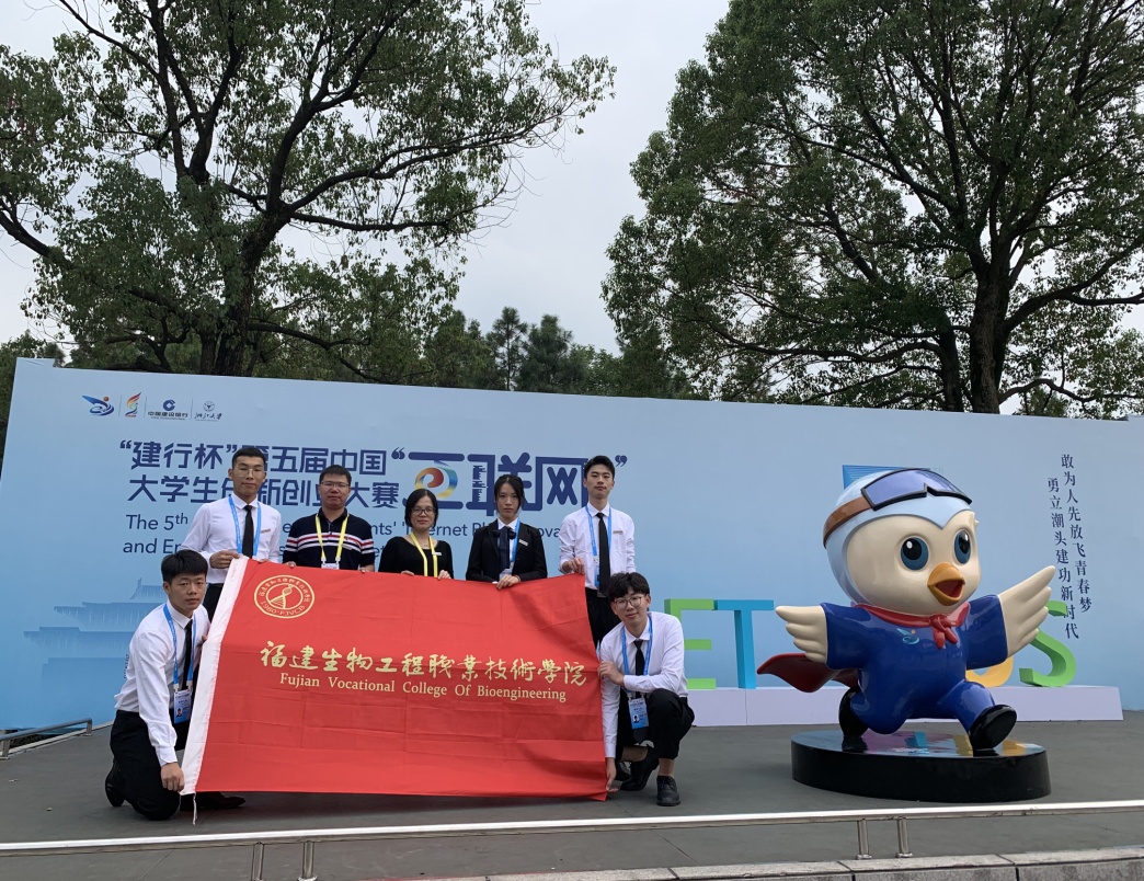 QQ图片20191018091809.jpg