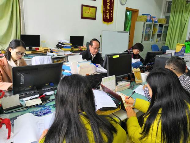说明: C:\Users\Administrator\Desktop\新建文件夹\IMG_20190115_143341.jpg