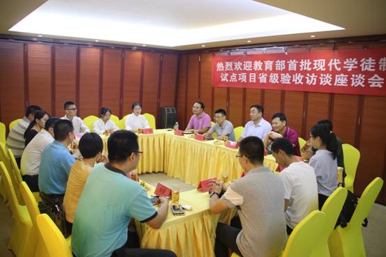 说明: D:\搜狗高速下载\2018.9.17校企合作学徒验收\IMG_6981.JPG