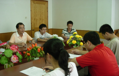学生与企业签约