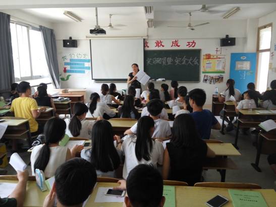 QQ图片20160704092559.jpg
