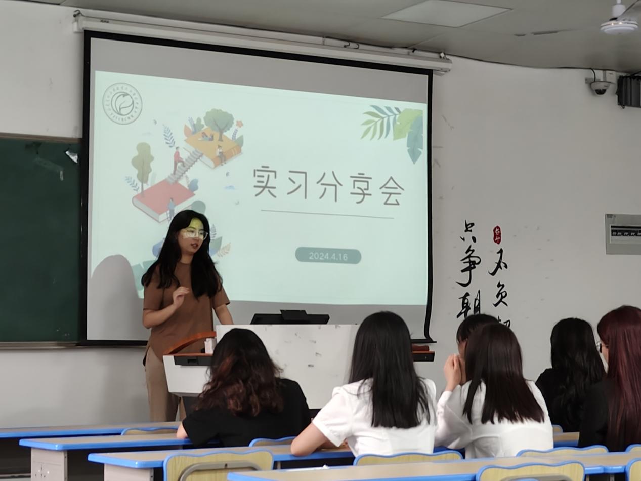 微信图片_20240416210457