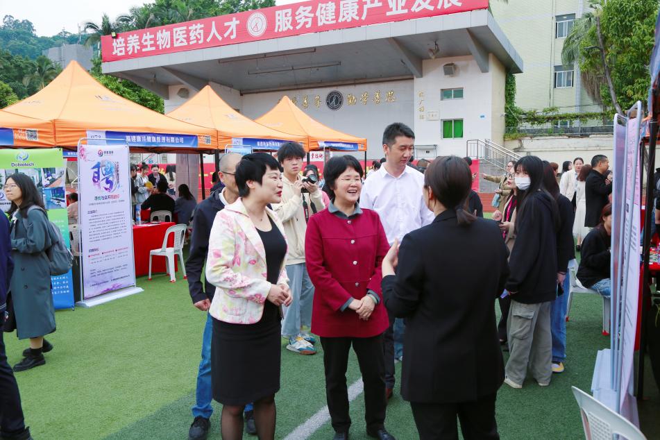 微信图片_20230427131514