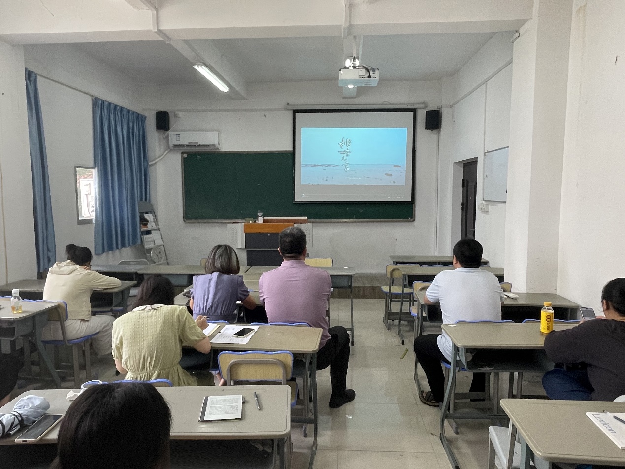 观影悟初心 | 公共基础部组织观看教育主题电影《桃李无言》