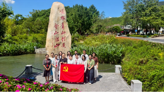 思政课教师赴嘉兴开展暑期实践研修