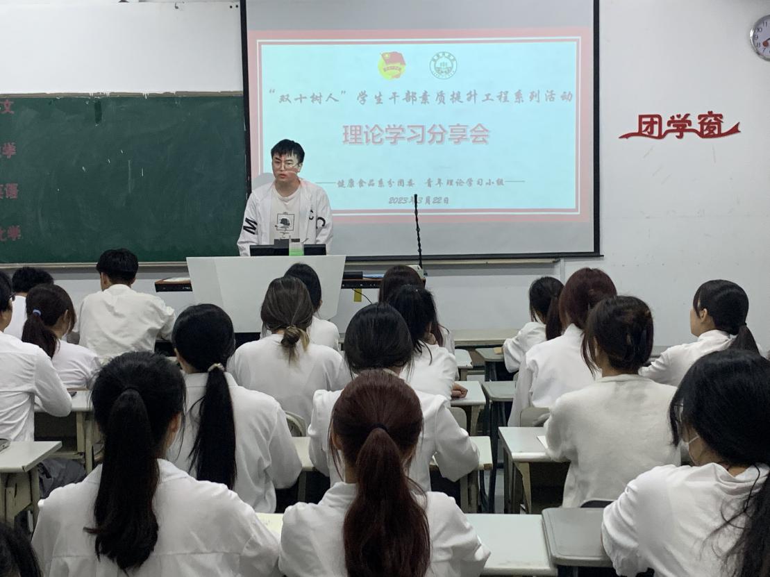 微信图片_20230330170806