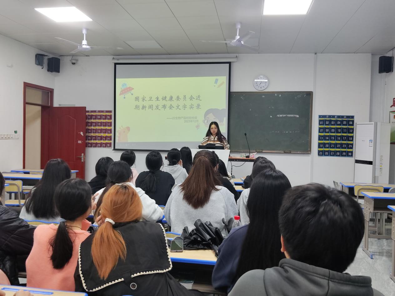 微信图片_20231204234752