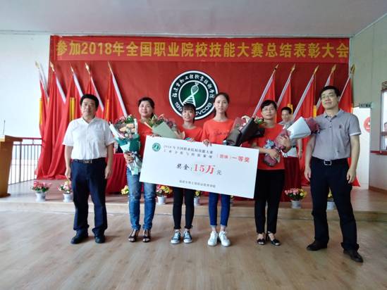 QQ图片20180623152408