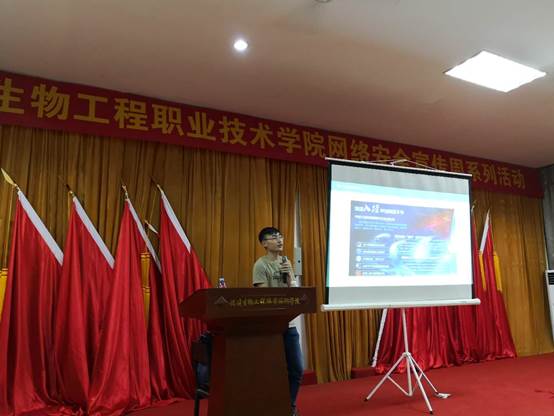 说明: C:\Users\ADMINI~1\AppData\Local\Temp\WeChat Files\818543578069987846.jpg