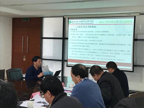 李恒教授汇报