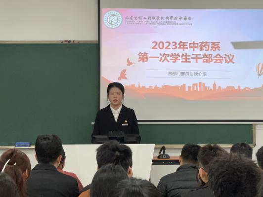 微信图片_20230228192057