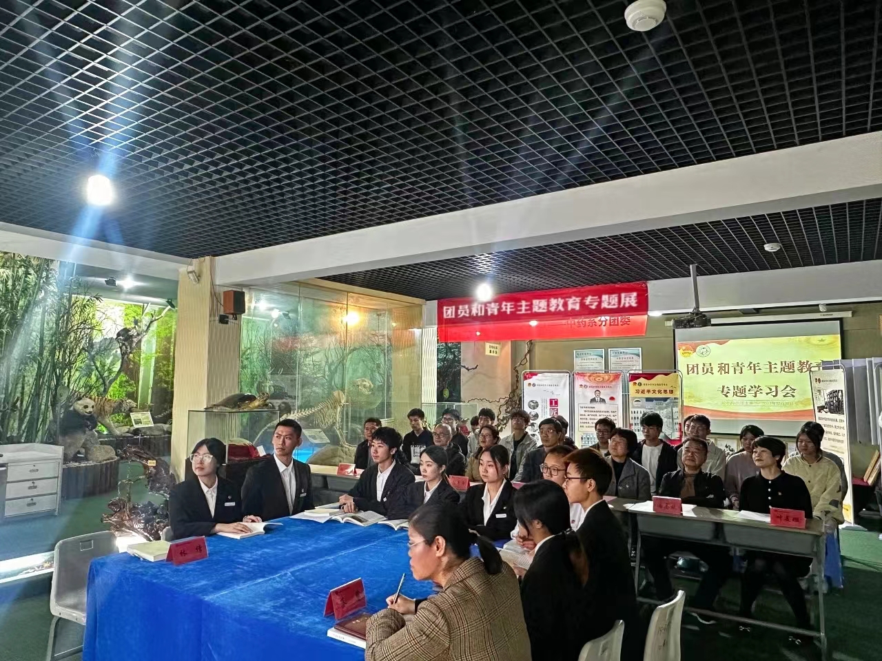 微信图片_20231213132757