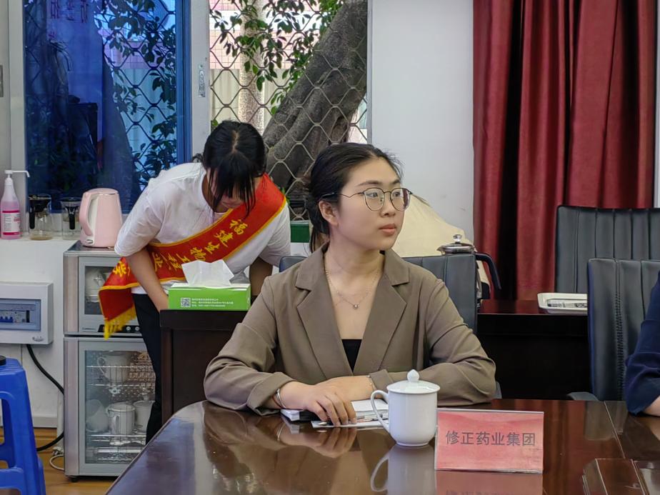 微信图片_20230521210841