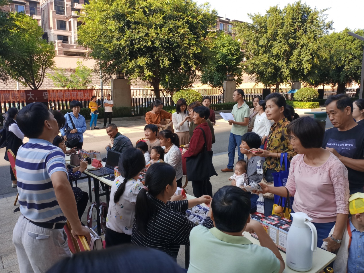 微信图片_20191022210323.jpg