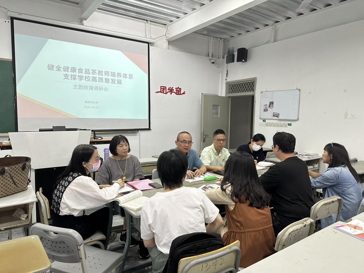 微信图片_20230524092429