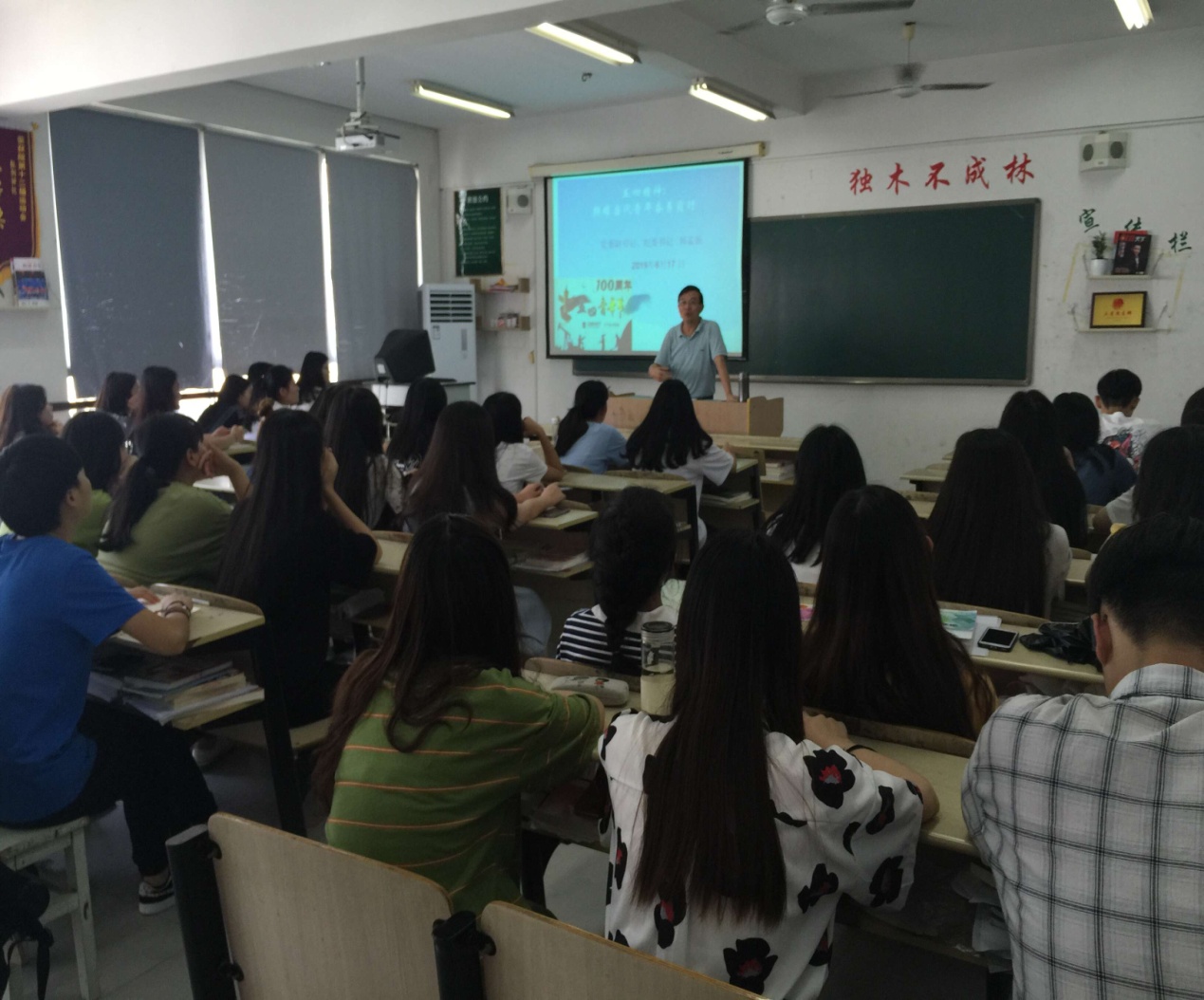 TIM图片20190618092628.jpg