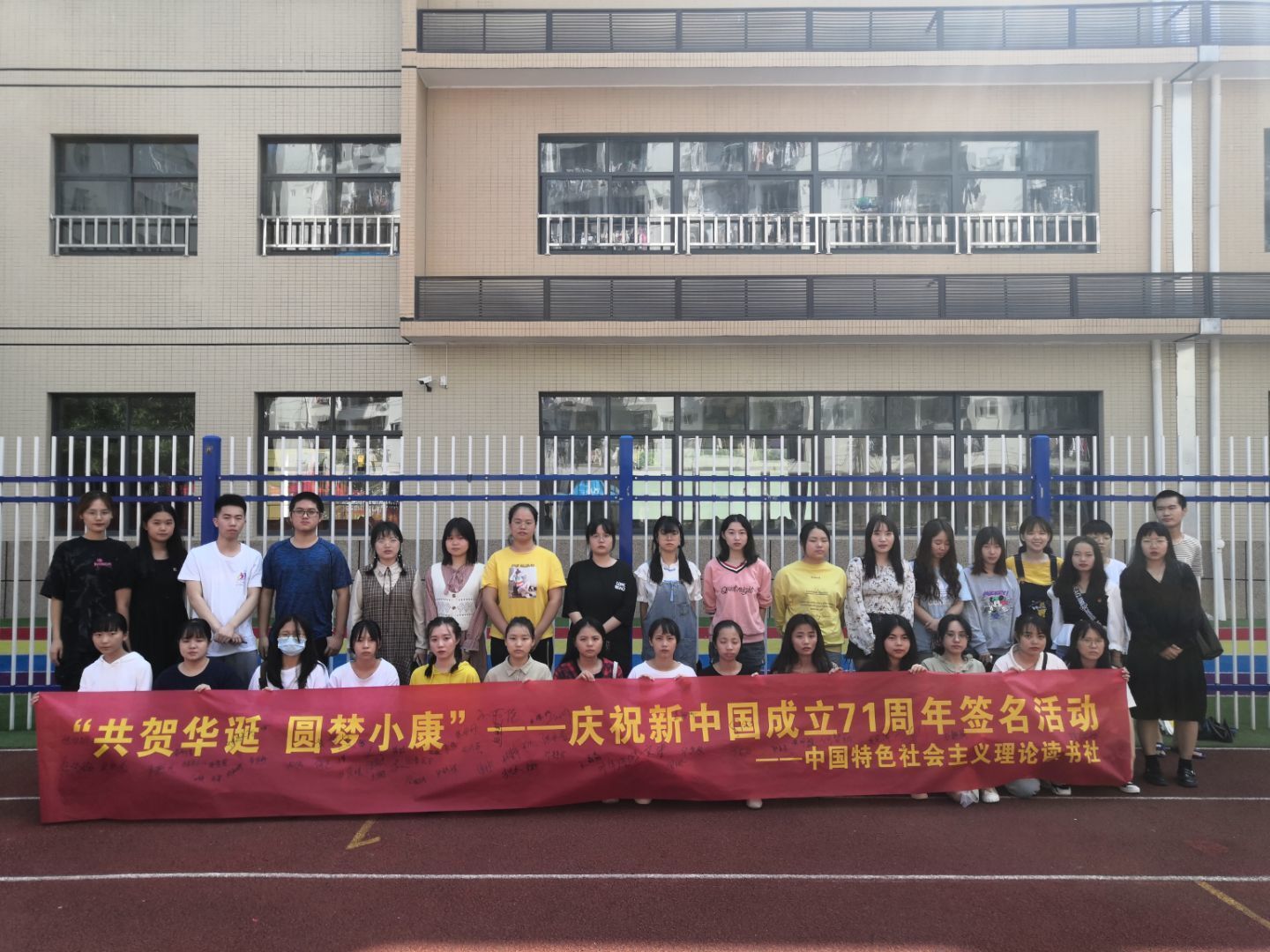 QQ图片20201006104757.jpg
