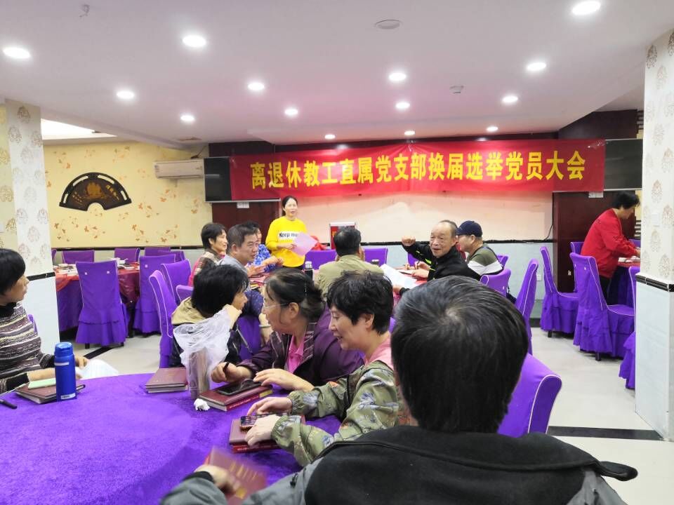 QQ图片20201123105737