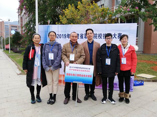 说明: C:\Users\Administrator\Desktop\QQ图片20181227084312.jpg