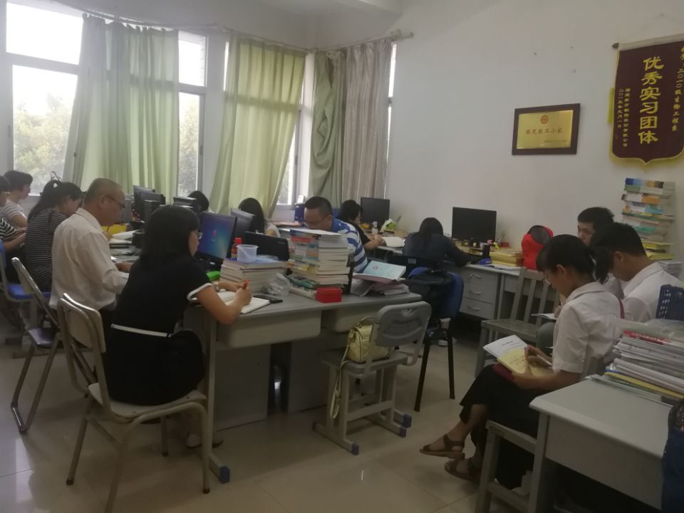QQ图片20190924175228