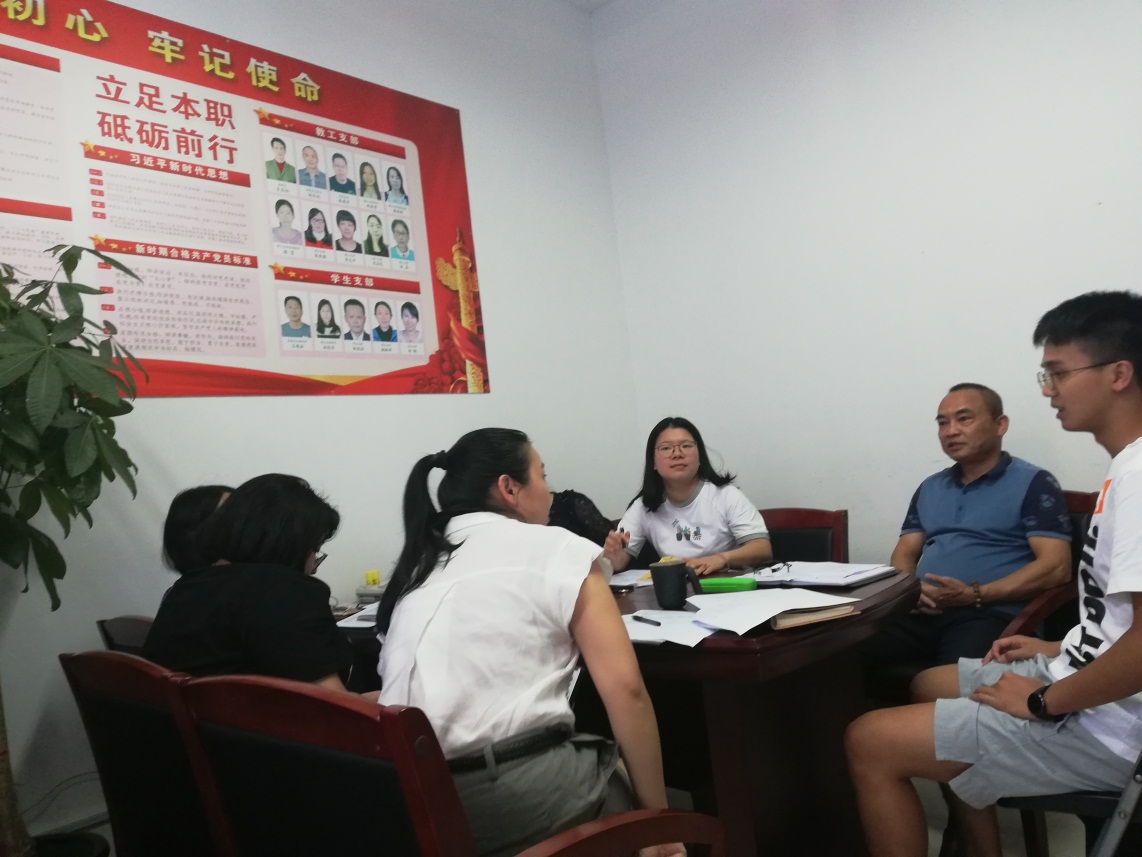 说明: C:\Users\Administrator\Desktop\9月4日新生报到安排会议 (7).jpg