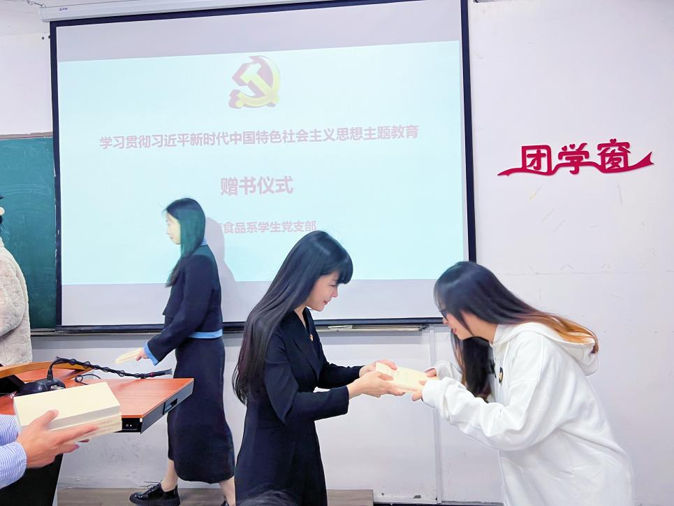 微信图片_20230428170351