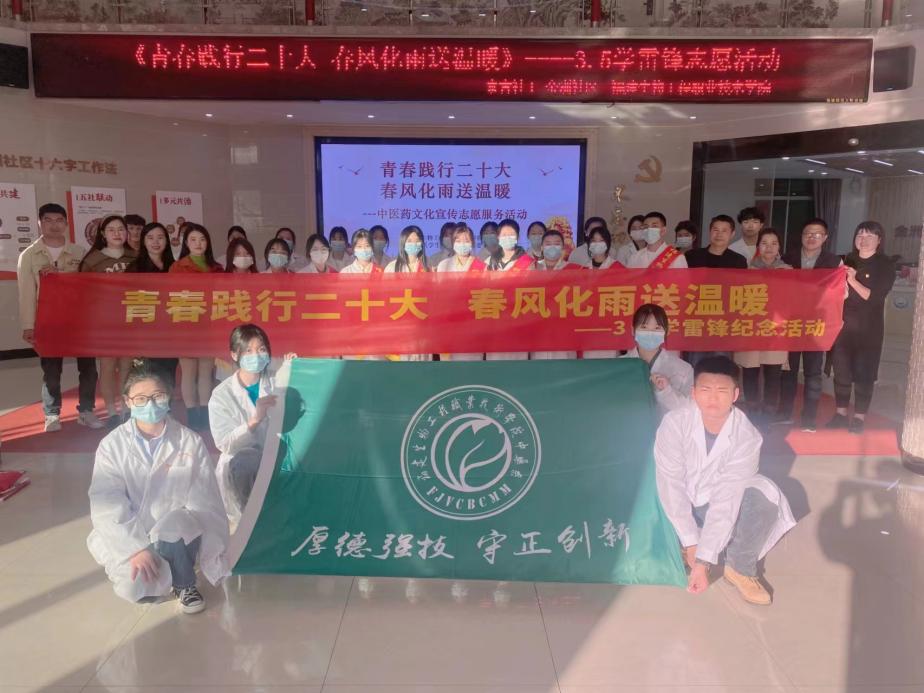 微信图片_20230307210127