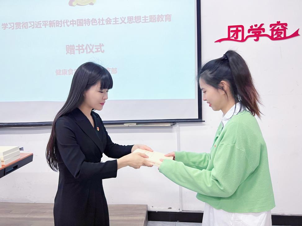 微信图片_20230428170346