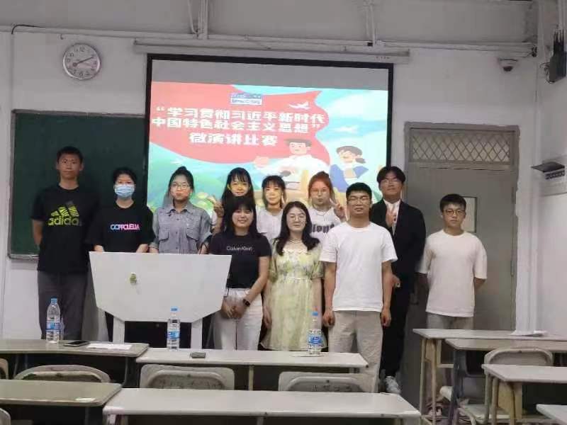 微信图片_20230522215405