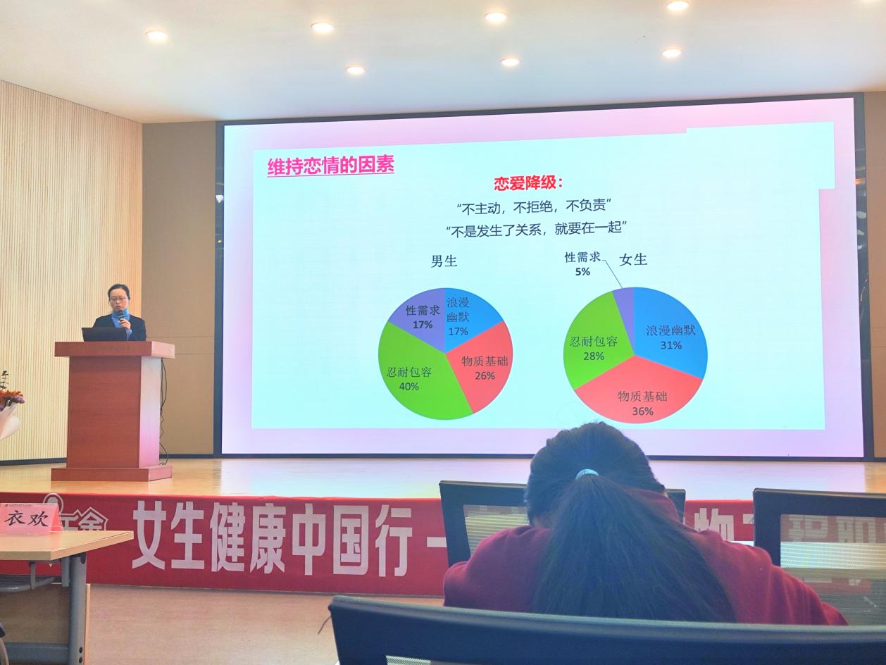 微信图片_20240306152906